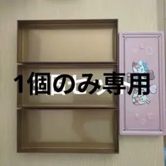 新品空缶　ちいかわチョコパーティ缶　1個セット