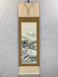 2026年最新】秀峰 掛け軸の人気アイテム - メルカリ