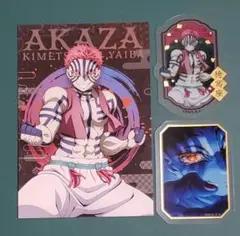 鬼滅の刃 クリアステッカー ポストカード 猗窩座 シークレット ダイソー