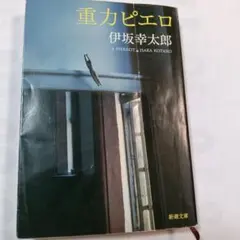 Item thumbnail for item 4673d79d-22fd-4da1-89f9-bd499acca1c7