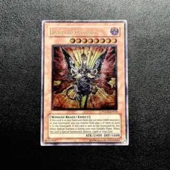 PSA10相当 遊戯王 ダーク•ネフティス ARS10アルティメットレア 海外版 PSA10相当 遊戯王 ダーク•ネフティス ARS10アルティメットレア 海外版