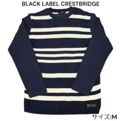 ❄中古/ブラックレーベルクレストブリッジ/カットソー/Mのサムネイル