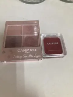 CANMAKE シルキーソフレアイス M06 & ちふれチークバームRS40