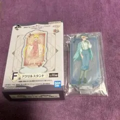 美少女戦士セーラームーンCosmos 天王はるか