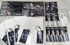 神宮寺寂雷 19点まとめ売り オンラインくじ