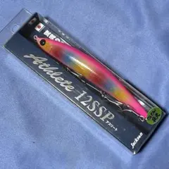 Item thumbnail for item 5e46440c-552b-405e-9470-6b0ef9494288