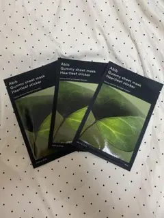 Abib Gummy sheet mask Heartleaf 3枚セットのサムネイル