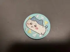 ちいかわ 刺繍缶バッチ ビスケット ハチワレ