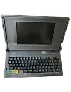 2025年最新】ワープロ 本体の人気アイテム - メルカリ