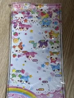 Item thumbnail for item bba81345-6a6e-4714-9082-6fcafe666e69