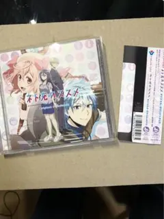 Item thumbnail for item 553a1c73-a202-4812-b560-2b2578c20ec7