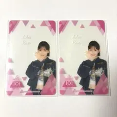 2026年最新】日プ トレカの人気アイテム - メルカリ