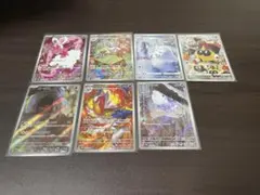 ポケカ　AR CHRセット　チラチーノ　ラブトロス　ゴウカザル