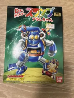 2026年最新】dr.スランプアラレちゃん プラモデルの人気アイテム
