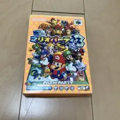 マリオパーティ3 NINTENDO64 ジャンク