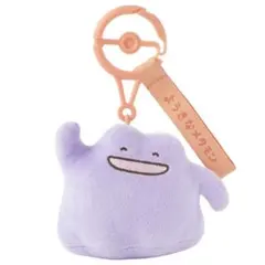 マスコット 十ポケ十色 ようきなメタモン