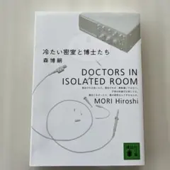 メイ331様 リクエスト 2点 まとめ商品