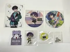 にじさんじ ROF-MAO 剣持刀也