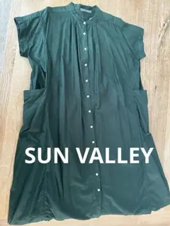 SUN VALLEY ダークグリーン シャツワンピース