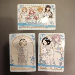 きみ死ぬ　アトレコラボ特典カード　3枚セット