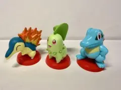 ポケモン チョコエッグ 旅立ちの3匹 チコリータ　ヒノアラシ　ワニノコ
