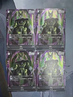 ドラゴンボール フュージョンワールド セル R パラレル R☆ 4枚セット