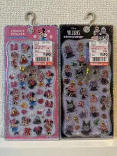 【新品未使用・未開封】ディズニー　プチドロップステッカー　ミニー　ヴィランズ