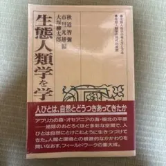 Item thumbnail for item 3a8e2791-21af-4bb3-a210-f9337001e50b