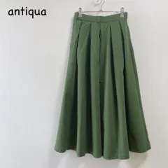 未使用 antiqua リネン混 フレアスカート カーキのサムネイル