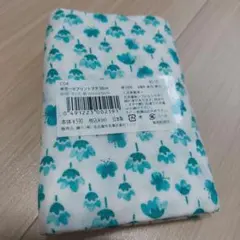 ダブルガーゼ　綿100% 105×50cm ブルーグリーン 花柄