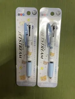 Item thumbnail for item f8758f6a-f8ce-4bb8-b519-1ef38b203c47