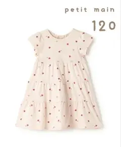 プティマイン★新品★120㌢★ティアードワンピース★レッド