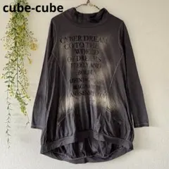 センソユニコ Cube-Cube ゆったりプルオーバー　トップス