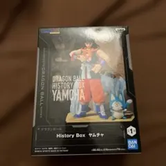 ドラゴンボール ヒストリーボックス ヤムチャ