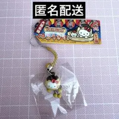 2025年最新】キティ大阪の人気アイテム - メルカリ