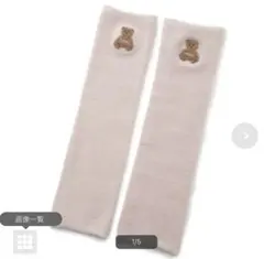 Item thumbnail for item f7476b79-034a-4ac2-9477-ea86d729bd4b