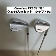 クリーブランド RTZ 52° 58°セット modus115 - メルカリ