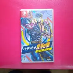 Fit Boxing 北斗の拳 Nintendo Switch