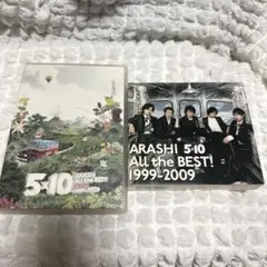 ARASHI 5×10 All the BEST! 1999-2009 CD3枚 - メルカリ