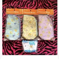 ポケモン 保冷ポーチ 【全3種】 船形ポーチ付き