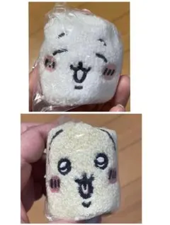 ちいかわ　うさぎ　もこもこポーチ