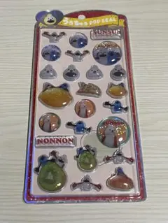 PUPPET SUNSUN うるちゅるPOPシール