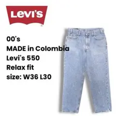 00s Levi's リーバイス コロンビア製 550 W36 L30 USA