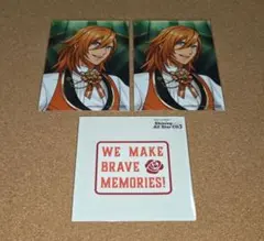 うたプリ ST☆RISH 神宮寺レン