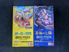 ワンピースカード BOX 蒼海の七傑 神の島の冒険 2点セット - メルカリ
