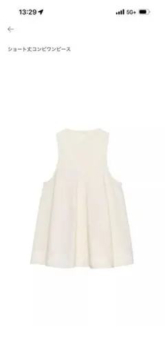 ZARA ノースリーブワンピース