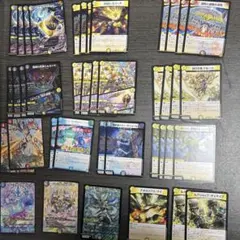 2025年最新】逆アポロの人気アイテム - メルカリ