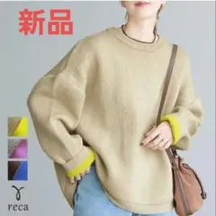 reca ニット