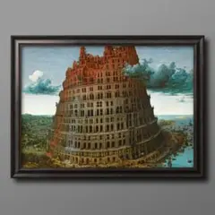 INSIDE BABEL 大友克洋 ✕河村康輔 高精細複製原画 限定150枚 - メルカリ