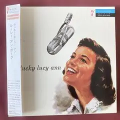 【紙ジャケCD】ルーシー・アン・ポーク/ラッキー・ルーシー・アン